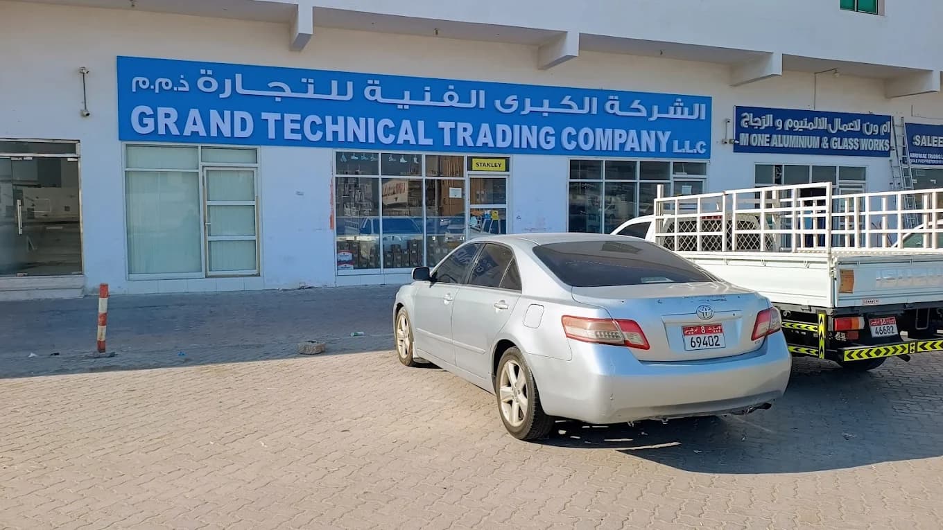 Grand Technical Trading Company showroom and warehouse in Musaffah, Abu Dhabi